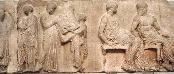 הַשִּׂמְלָה